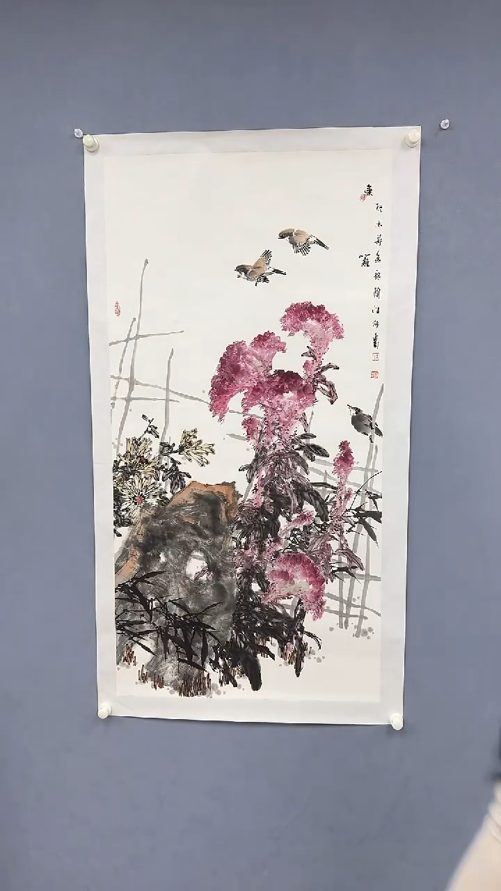 【闪购商品】纸本1王维舒老师国画作品