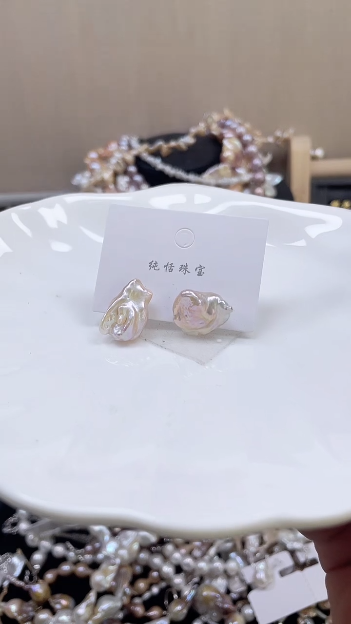 未镶嵌耳饰淡水珍珠【纯恬饰品】