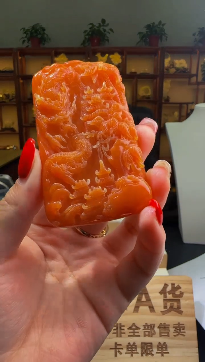 【闪购商品】定制翡翠未镶嵌ZB01836翡翠