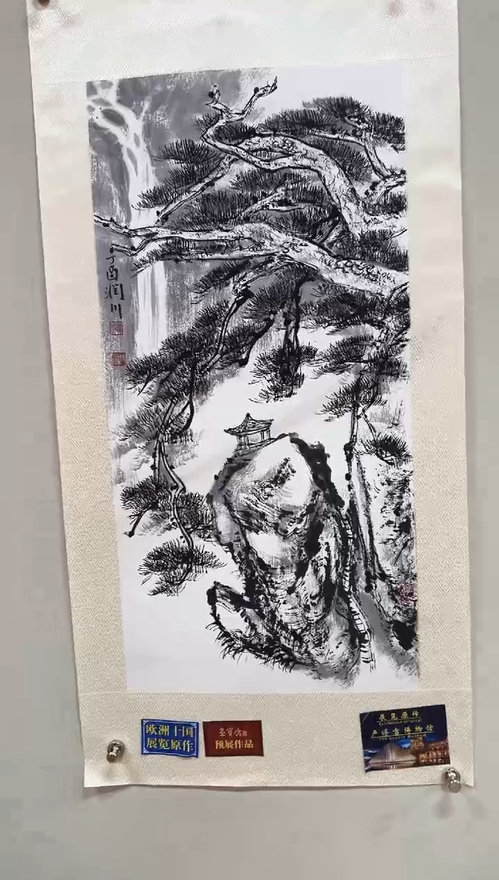 国画精品精品精品精品