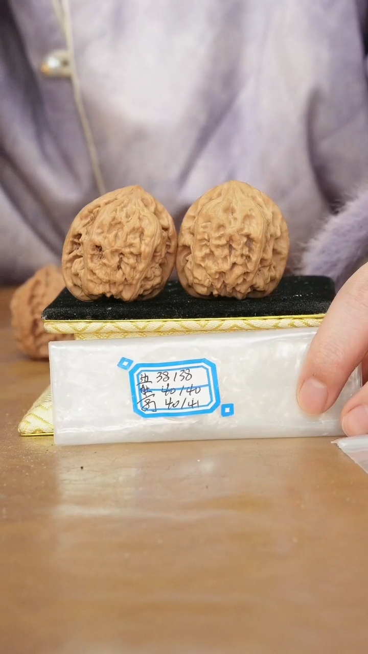 把件文玩核桃马蹄