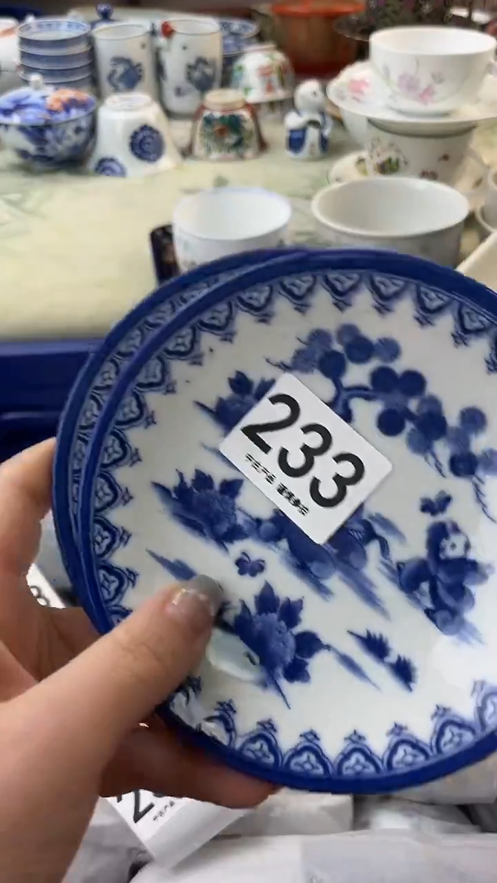 瓷片花*233.......