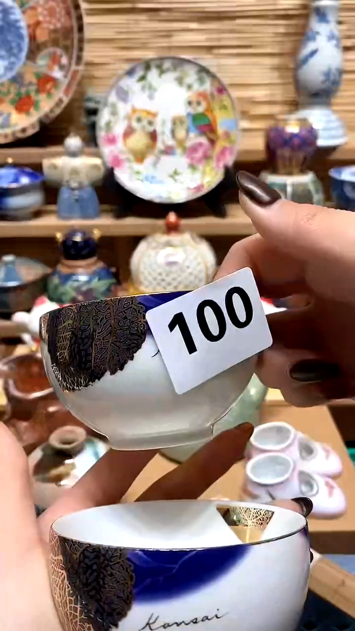 【闪购商品】瓷片满28米包邮，偏远地区满70米包邮