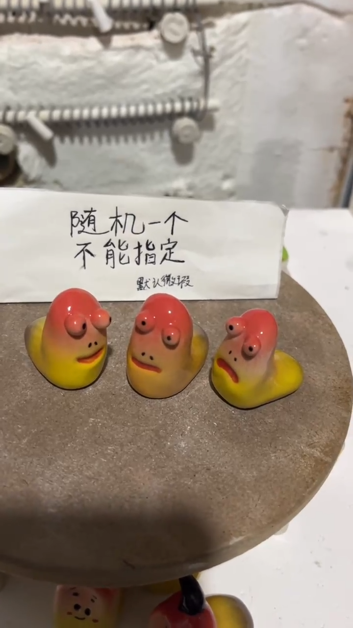 【闪购商品】摆件66纯手工微瑕陶瓷摆件