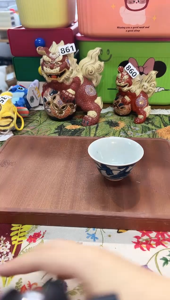 瓷片862小丸子瑕疵孤品