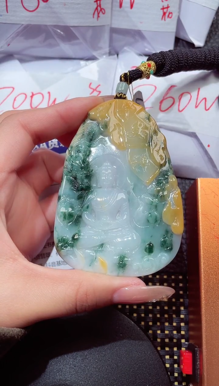 颈饰未镶嵌翡翠413