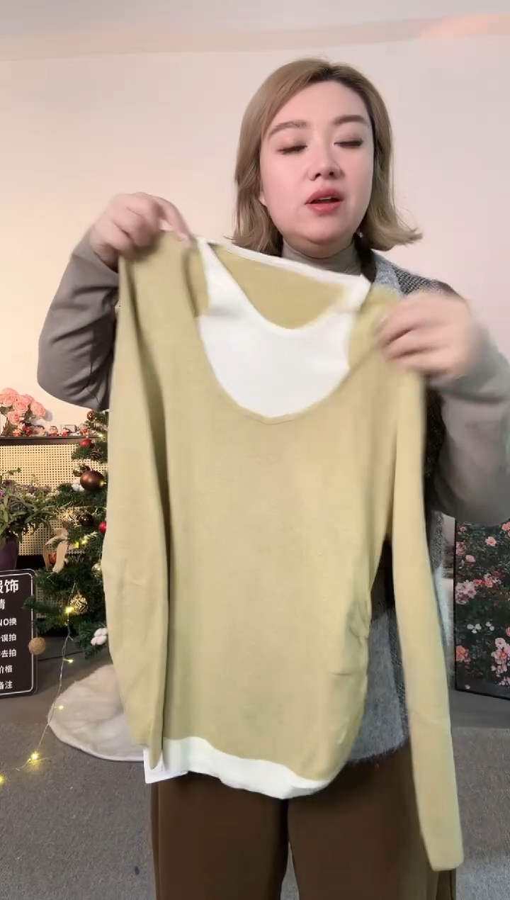 棉涤浅黄色假两件 穿200斤