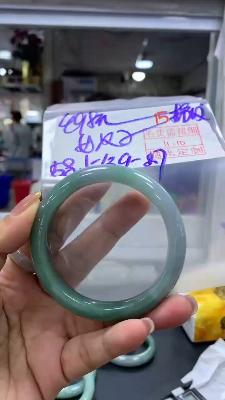 未镶嵌定制翡翠女****子毛货需精细抛光+拍一发一+15