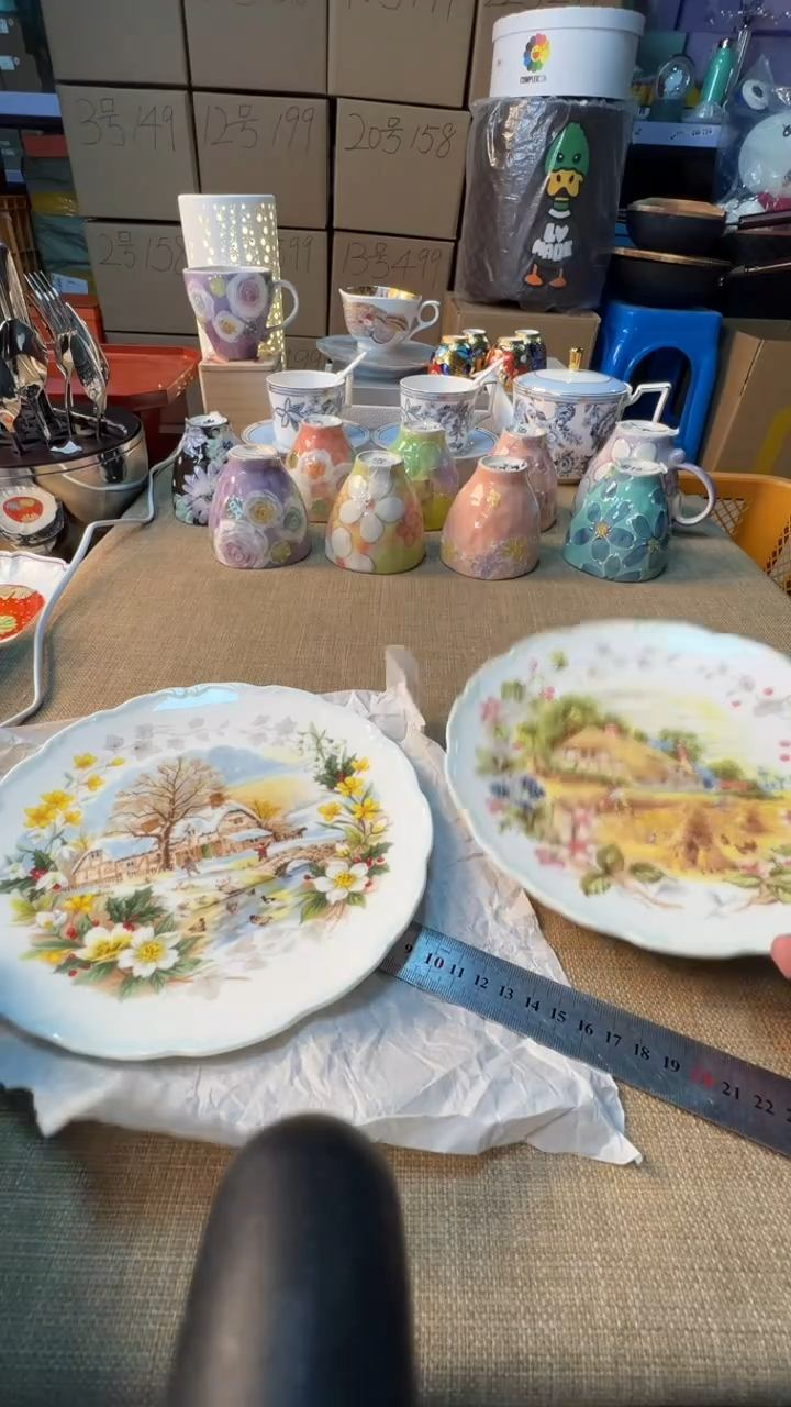 【闪购商品】瓷片启航瓷器精选