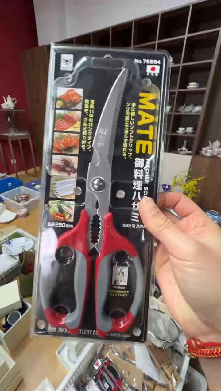 【闪购商品】摆件a好好好好好好