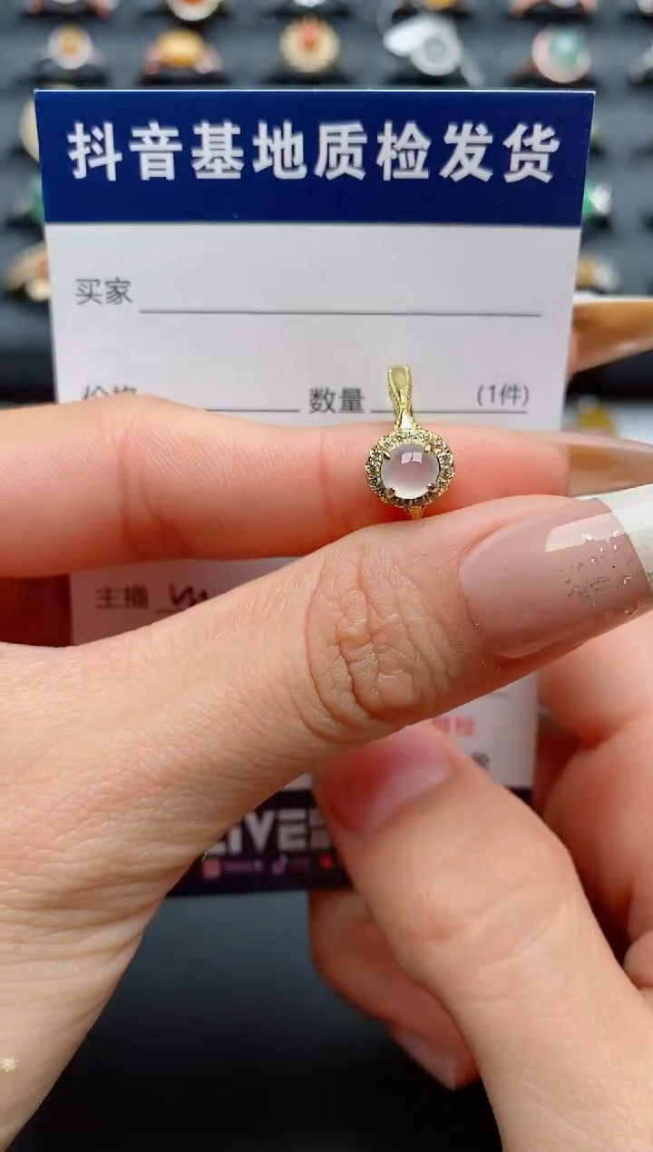 【闪购商品】翡翠戒指银S925镶嵌............