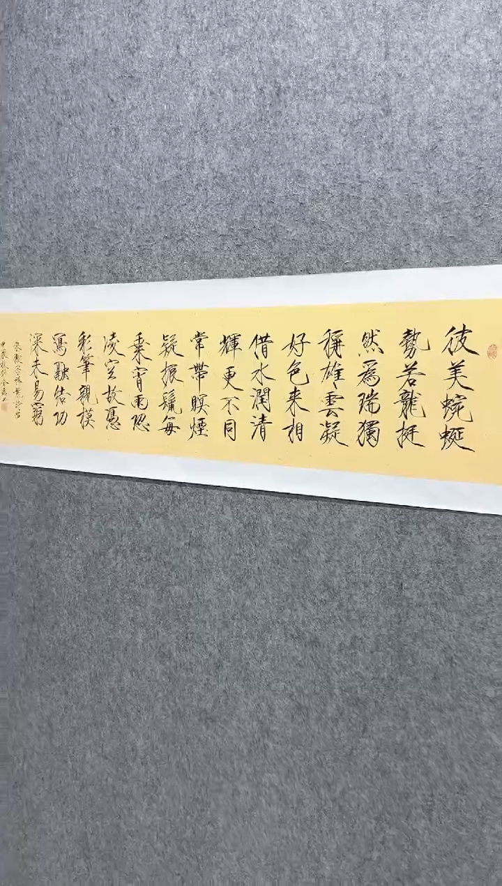 【闪购商品】书法书法书法书法书法