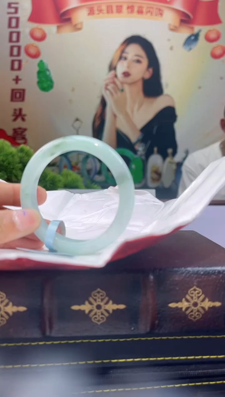 【闪购商品】翡翠手镯未镶嵌手镯23