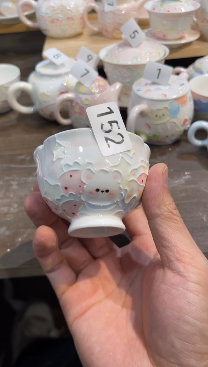 【闪购商品】152号号号号号号号号号