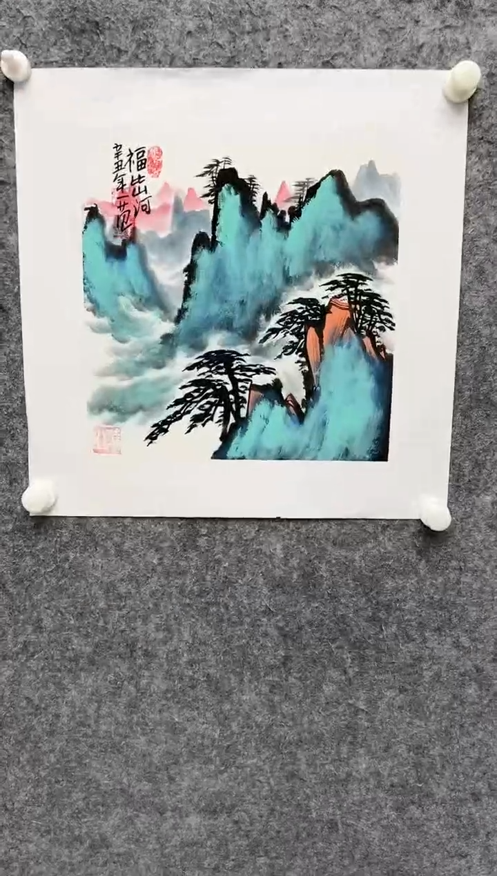 【闪购商品】绘画姜国华-1平尺-国画作品