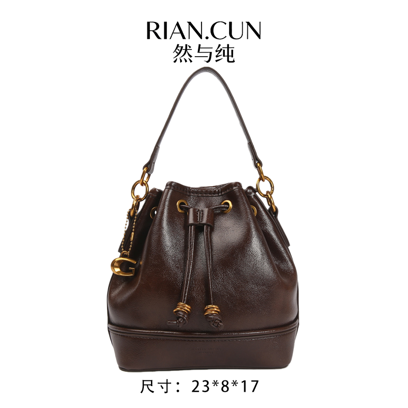 RAIN.CUN2025年新款时尚小众设计斜跨女包 SKL-5398-咖啡色