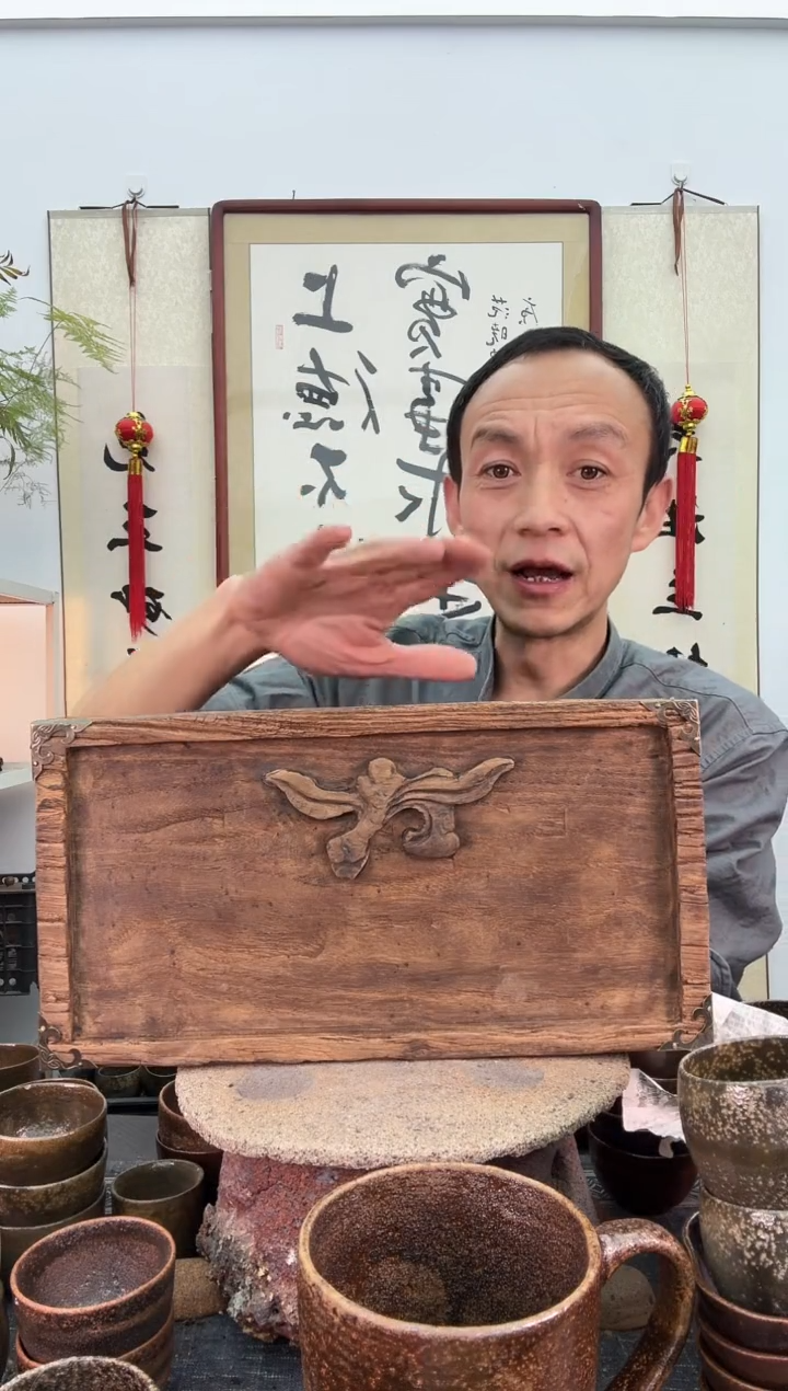 【闪购商品】茶盘盘茶盘非遗技艺