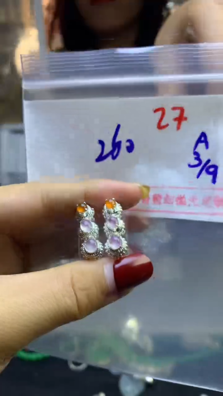 【闪购商品】定制翡翠未镶嵌毛货需精细抛光多样性发货拍一发一