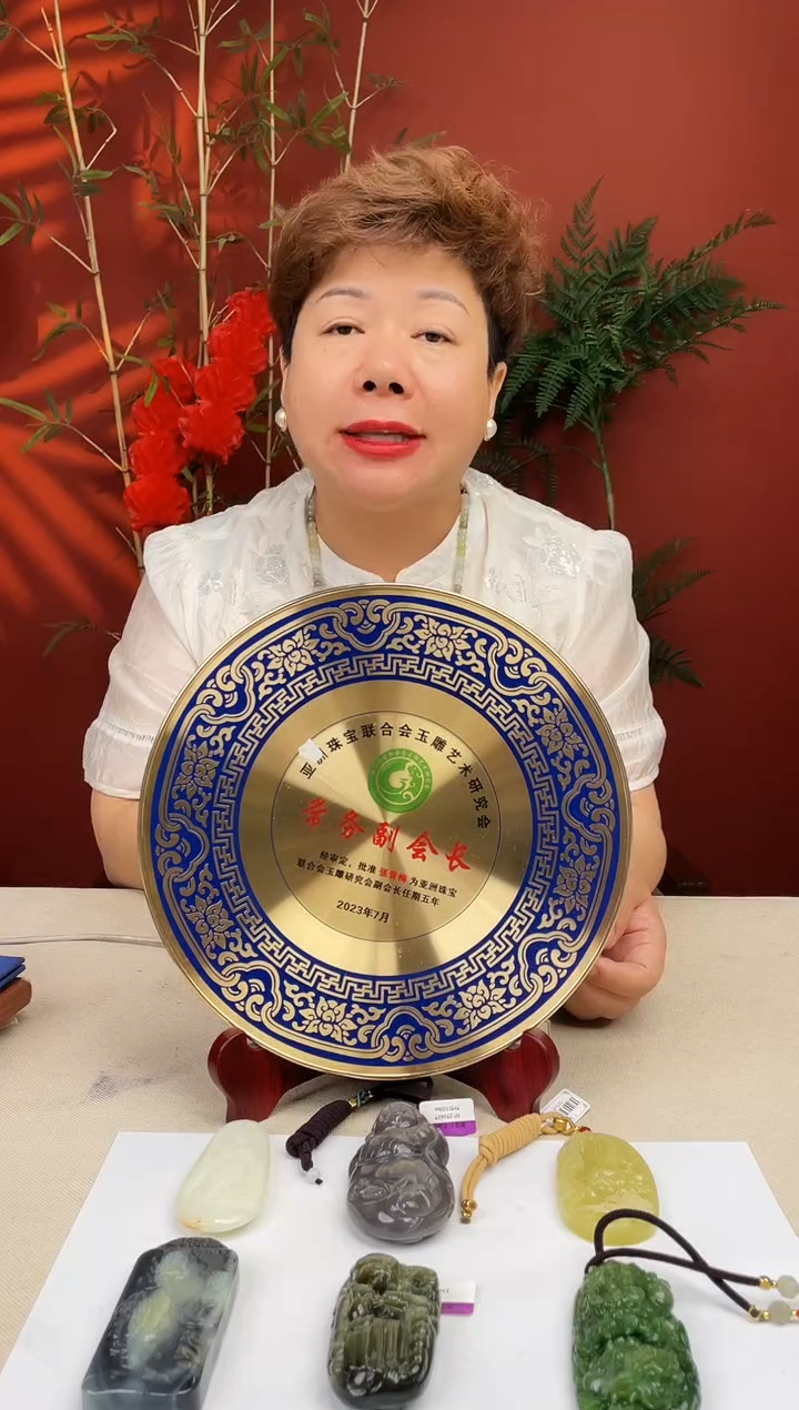 定制和田玉多样性发货 拍一发一 16