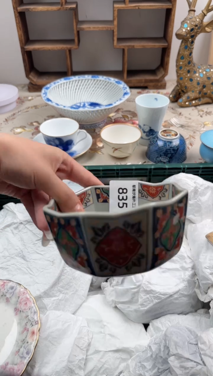 瓷片莓**恼Q         835