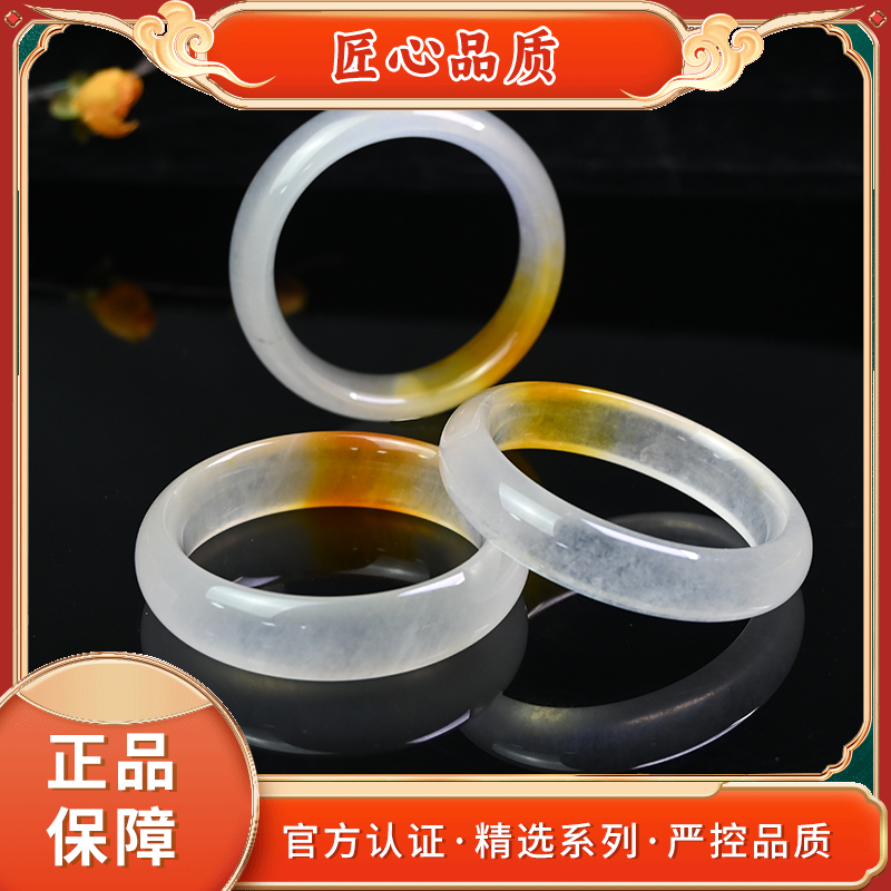 【金凤祥珠宝】MZ2629-精美可拉玛依石英岩玉手镯-多样性只发一件