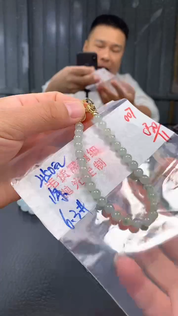 未镶嵌定制翡翠007毛货需精细抛光多样发一件珠串