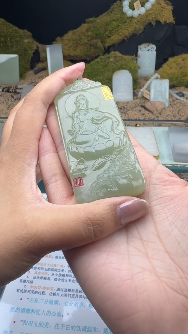 【闪购商品】和田玉颈饰未镶嵌婷婷