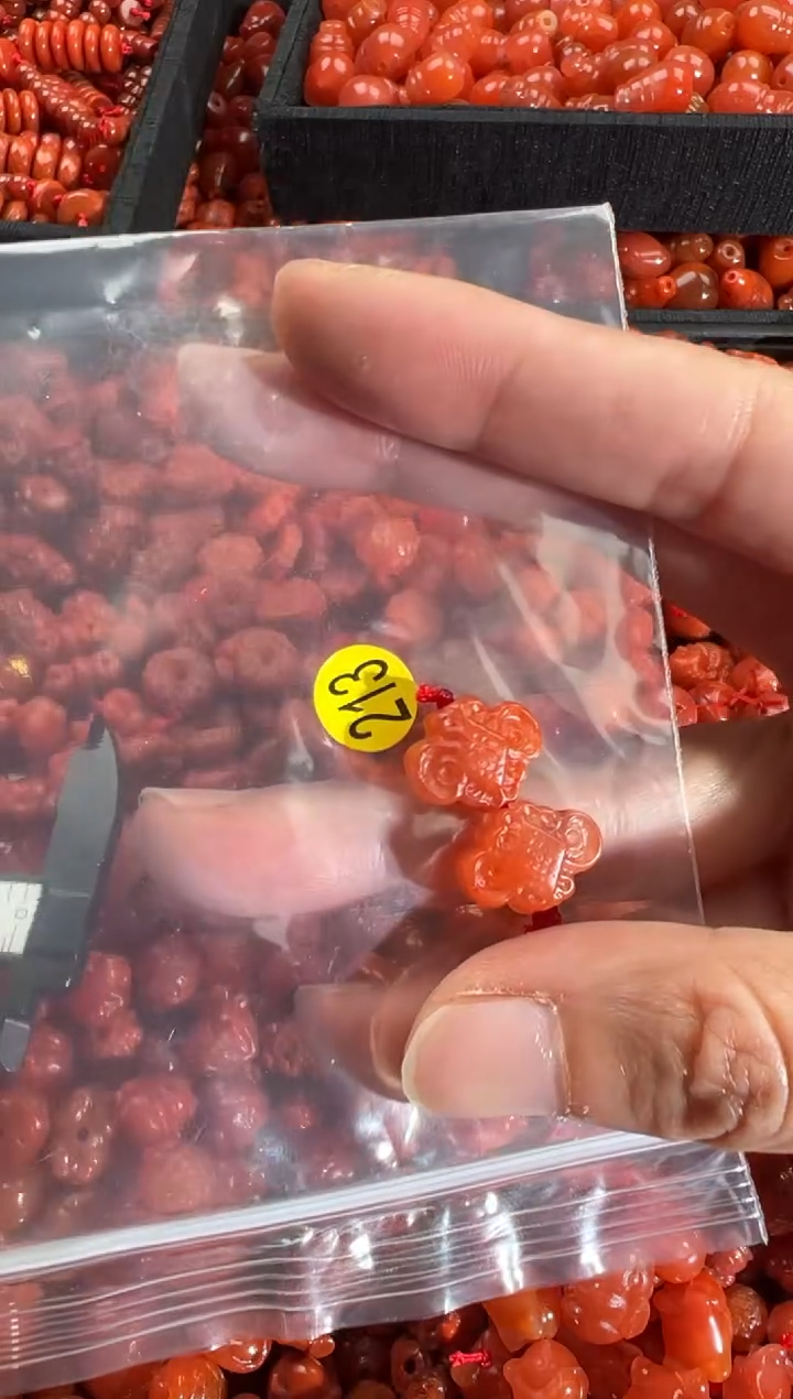 【闪购商品】南红玛瑙颈饰未镶嵌1