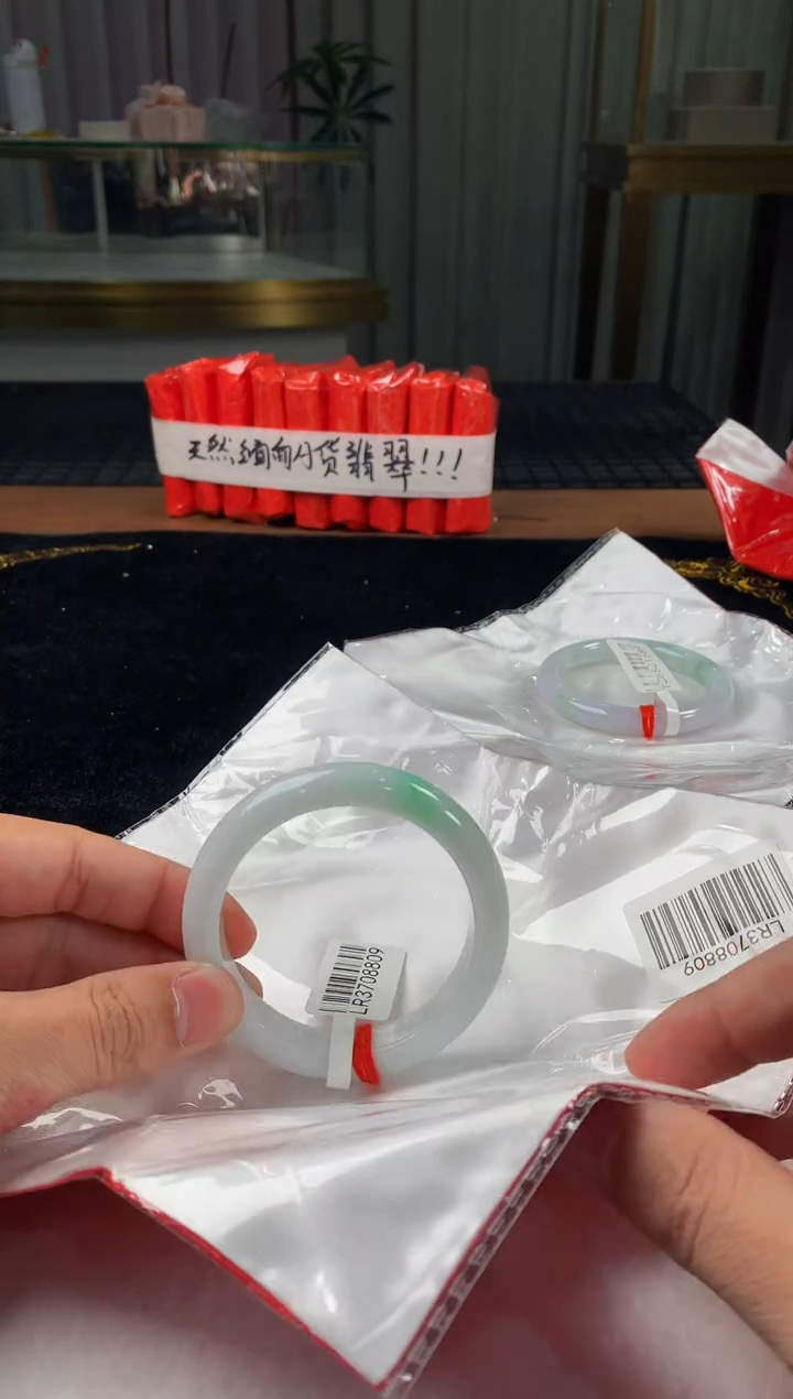 未镶嵌定制翡翠5073毛货不退不换55-56