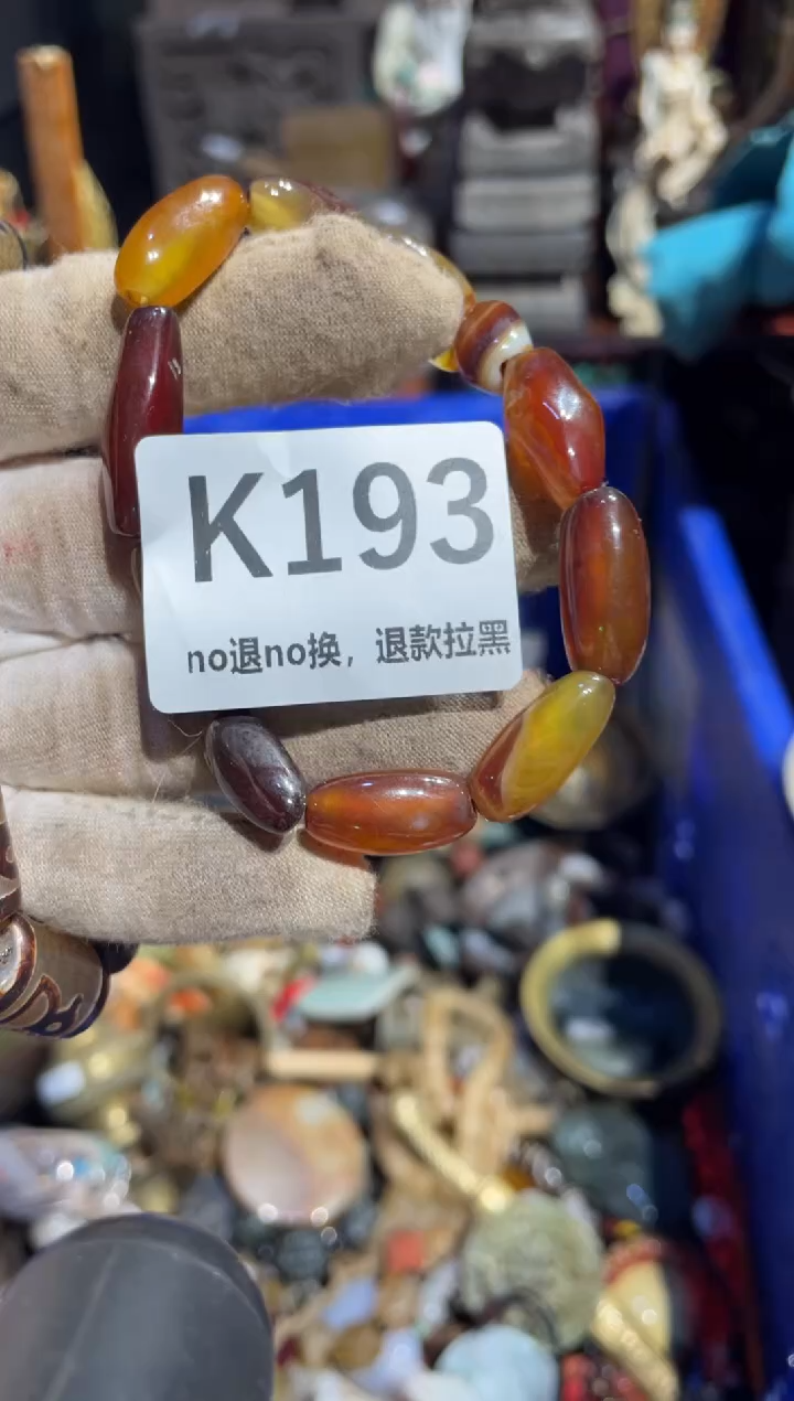 瓷片小*表姐直播所见所得
