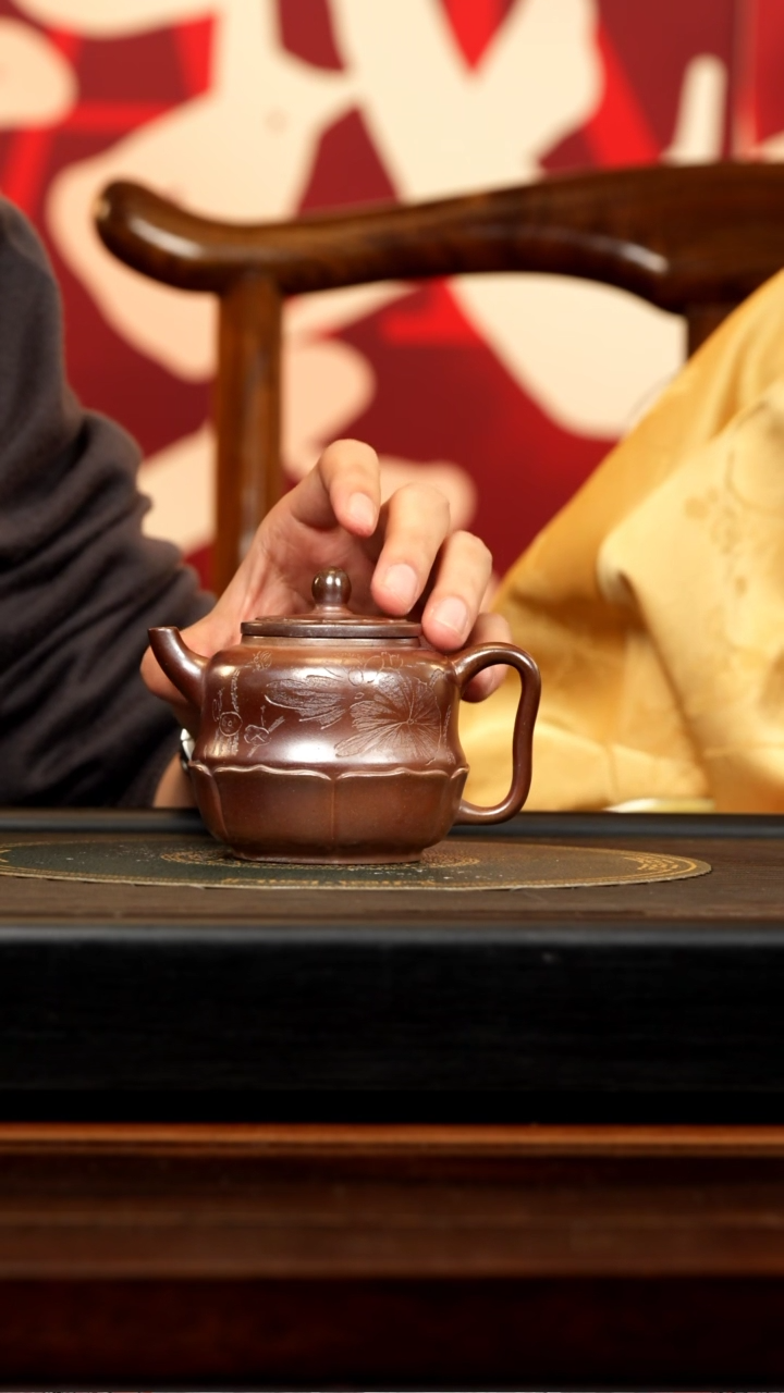 【闪购商品】紫砂茶壶GJY 柴烧 莲花 230cc