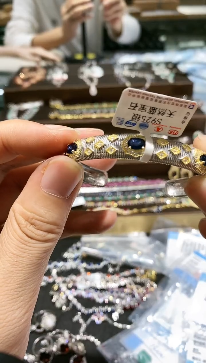 【闪购商品】蓝宝石手镯银S925镀金镶嵌手镯