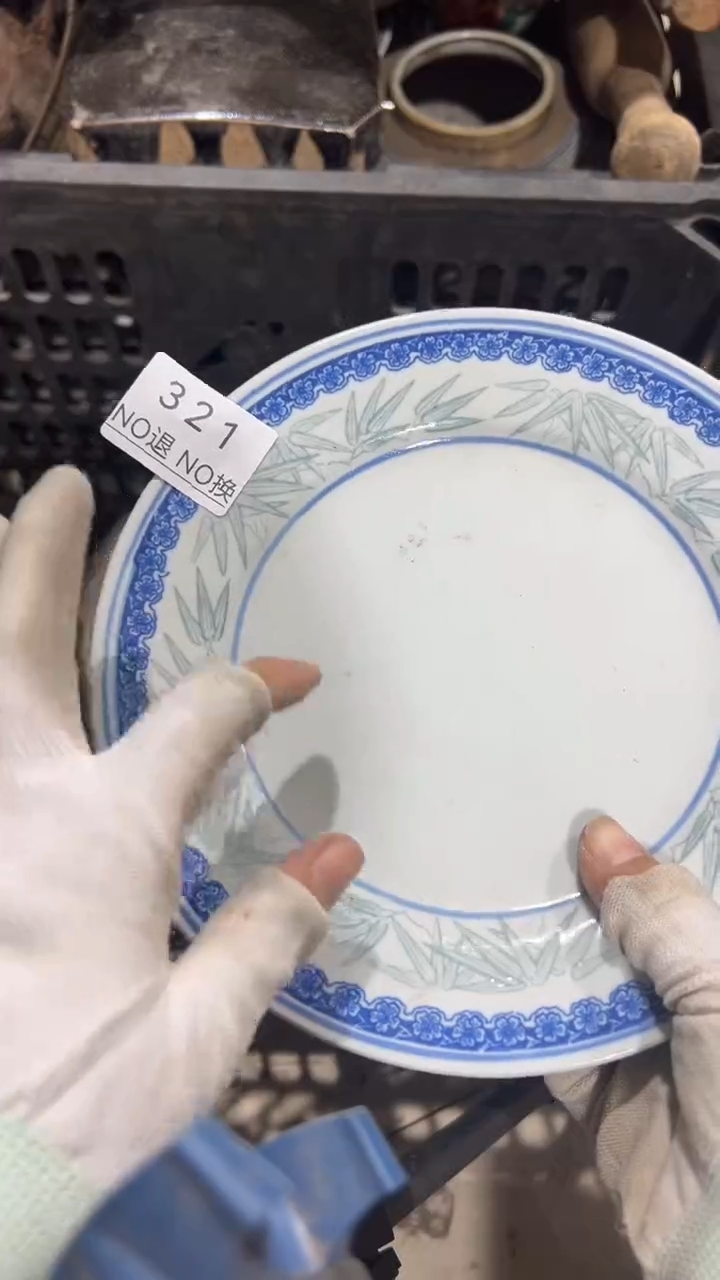 陶瓷渔**月工艺品1207321