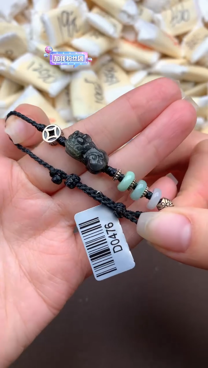 【闪购商品】翡翠挂件未镶嵌 一    