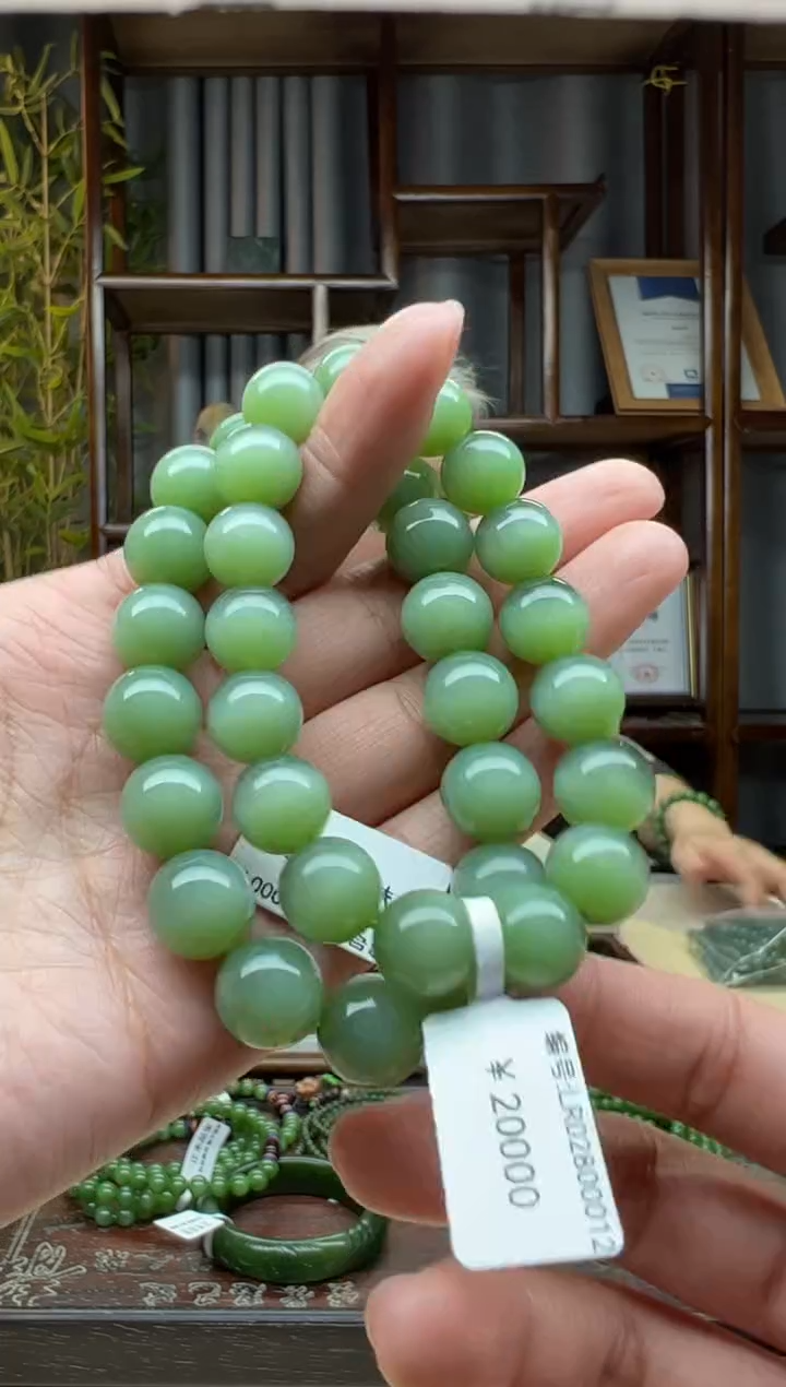 【闪购商品】和田玉颈饰未镶嵌手串  卡12  多样性发货拍一发一