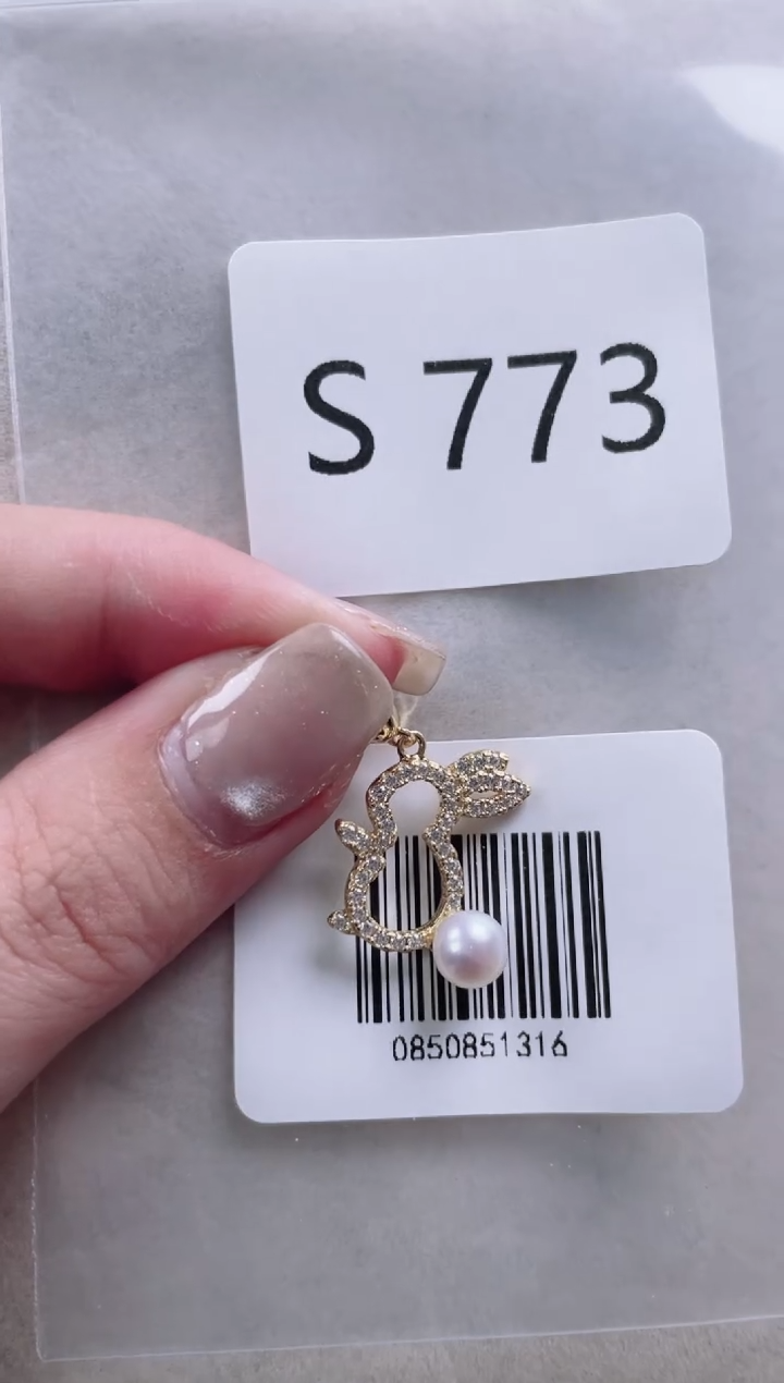 【闪购商品】淡水珍珠吊坠银S925镶嵌S773