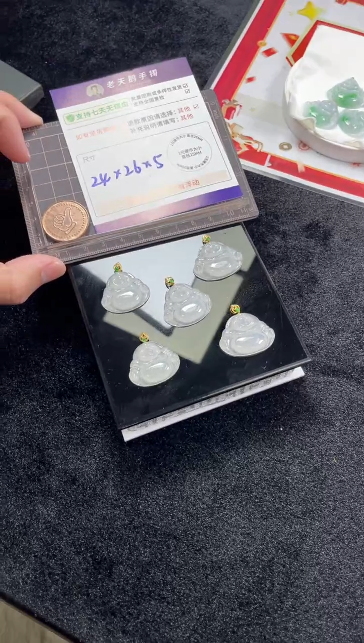 【闪购商品】翡翠挂件18K金镶嵌佛公04配绳/多样性发其一ZBCP