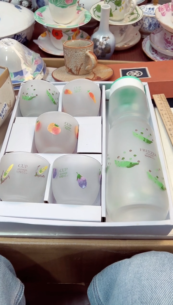 【闪购商品】瓷片5星耀日瓷感谢支持