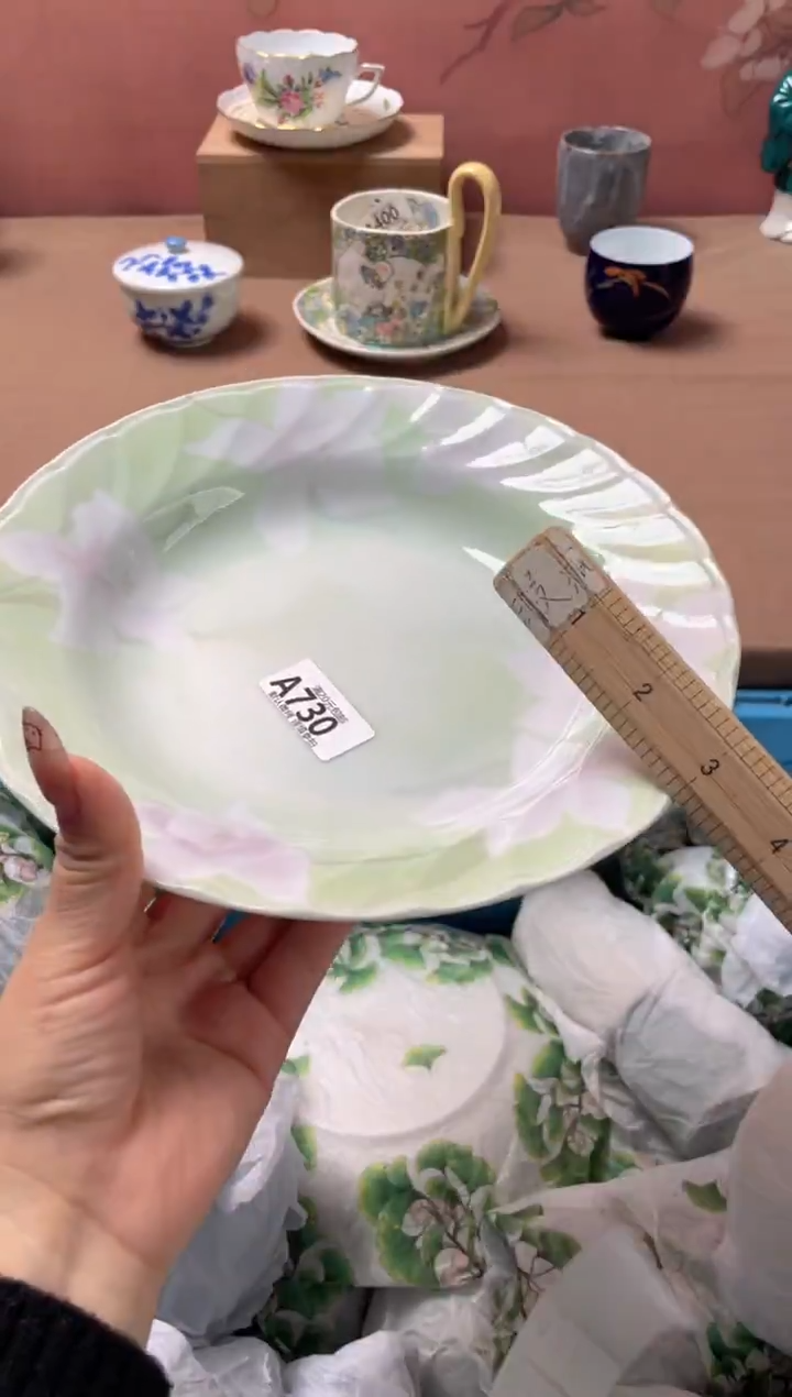 瓷片瓷器瓷器A730
