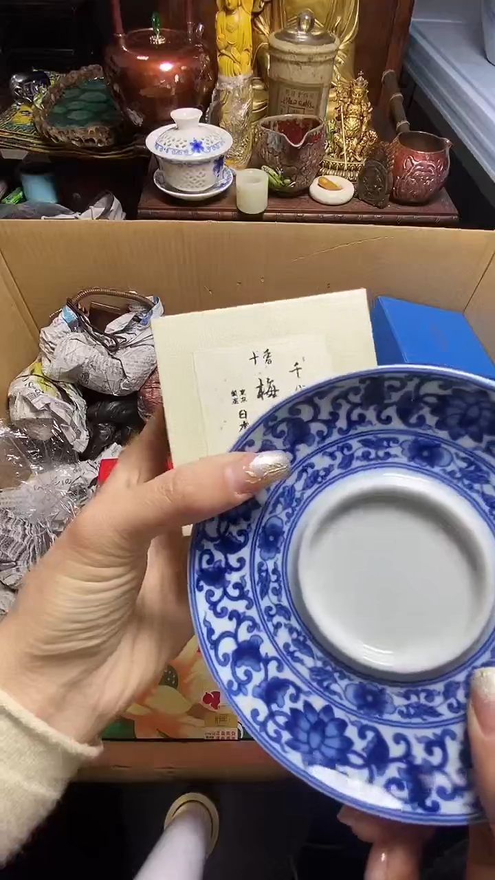 【闪购商品】瓷器瓷器瓷器瓷器