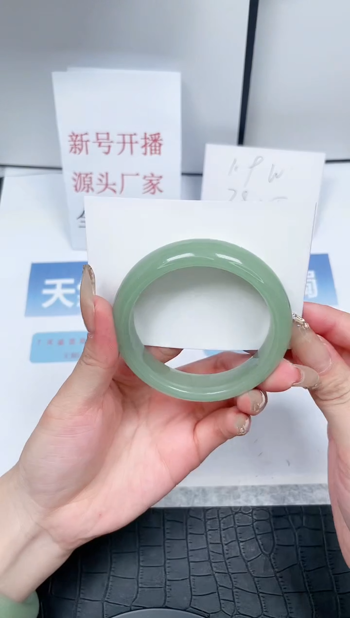【闪购商品】石英质玉手镯未镶嵌Q326-57