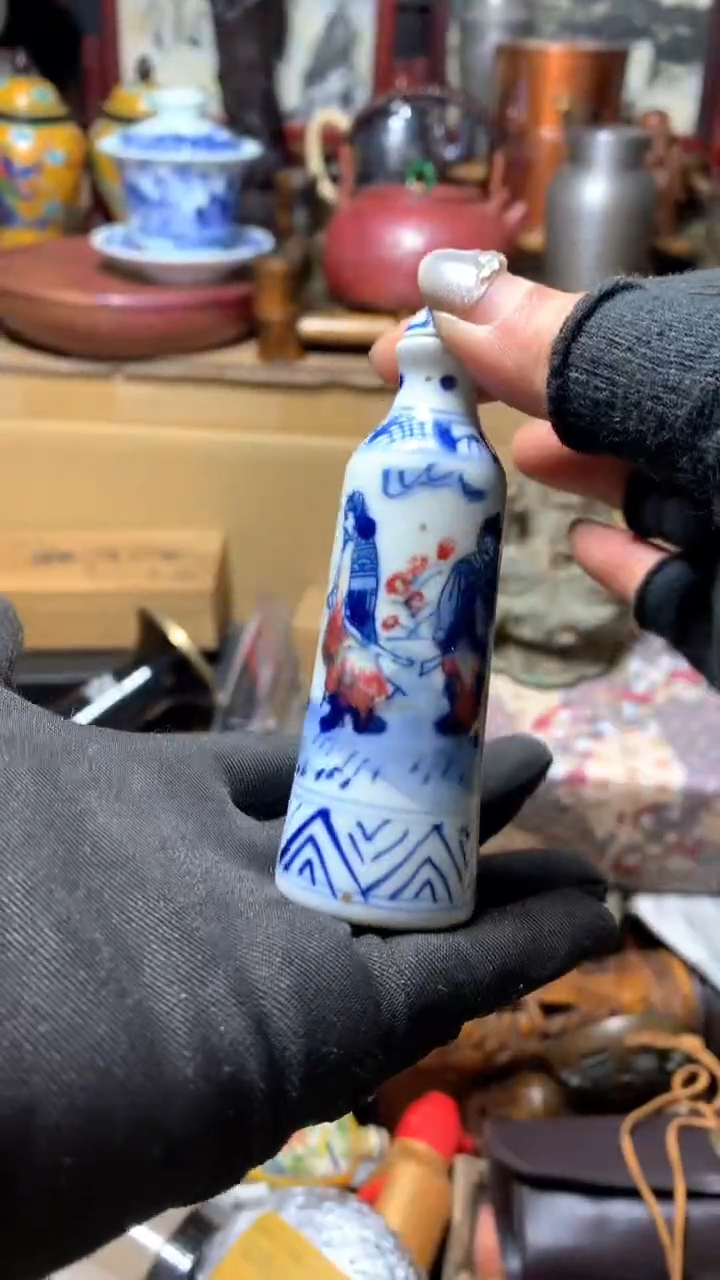 【闪购商品】瓷器默认微瑕瓷器