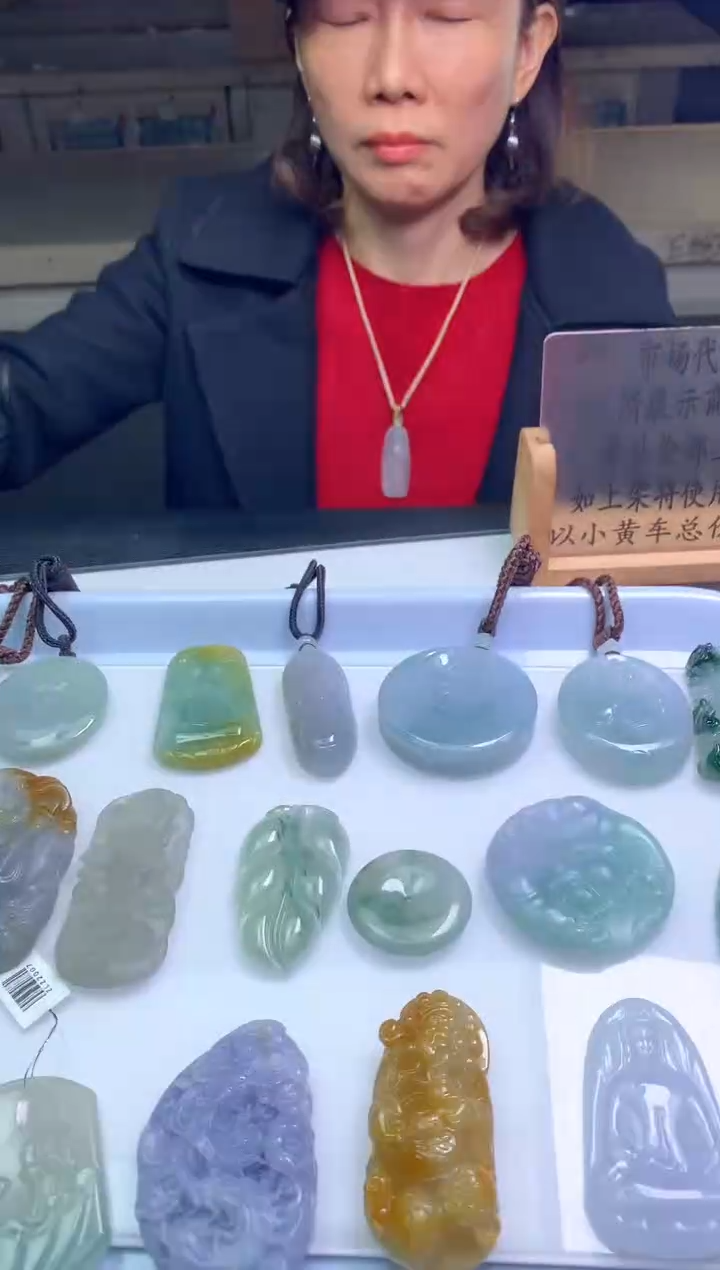 【闪购商品】定制翡翠未镶嵌31132123312