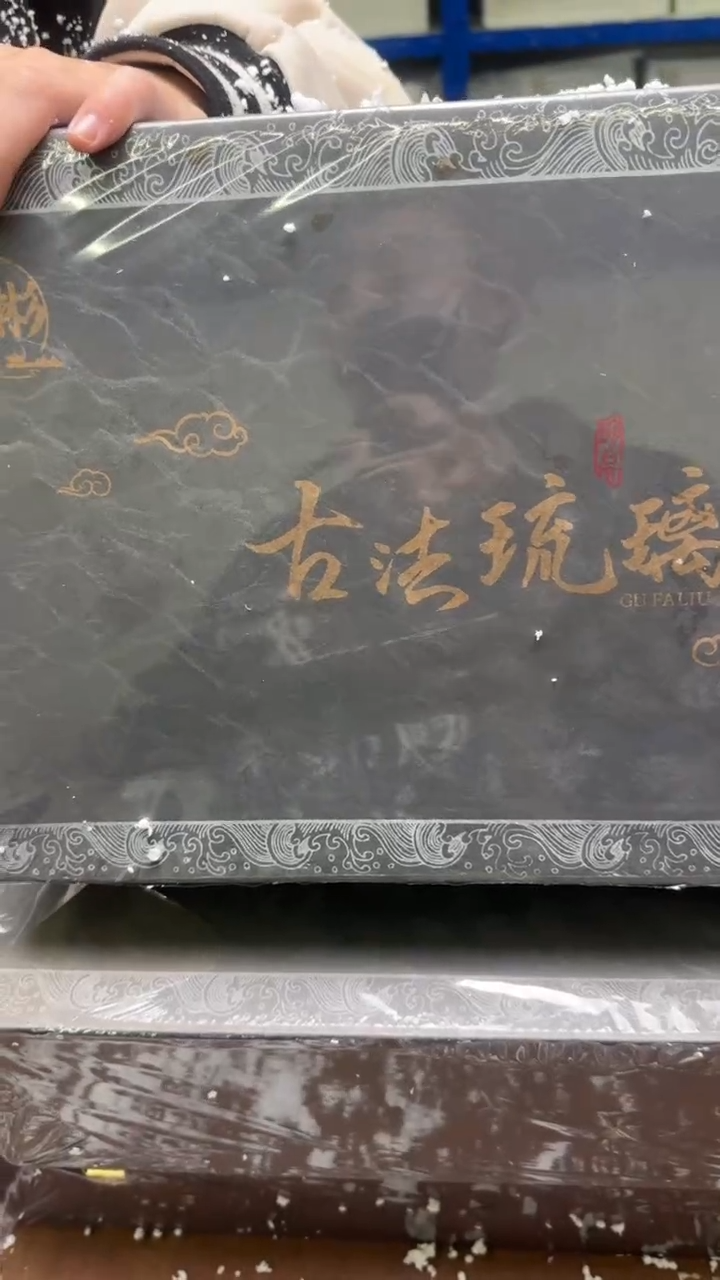 茶具@@@@@@@@@@@@@@@@@@@