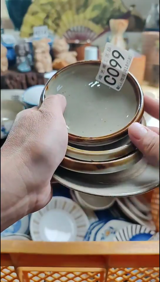 瓷片光*瓷片瓷片瓷片099