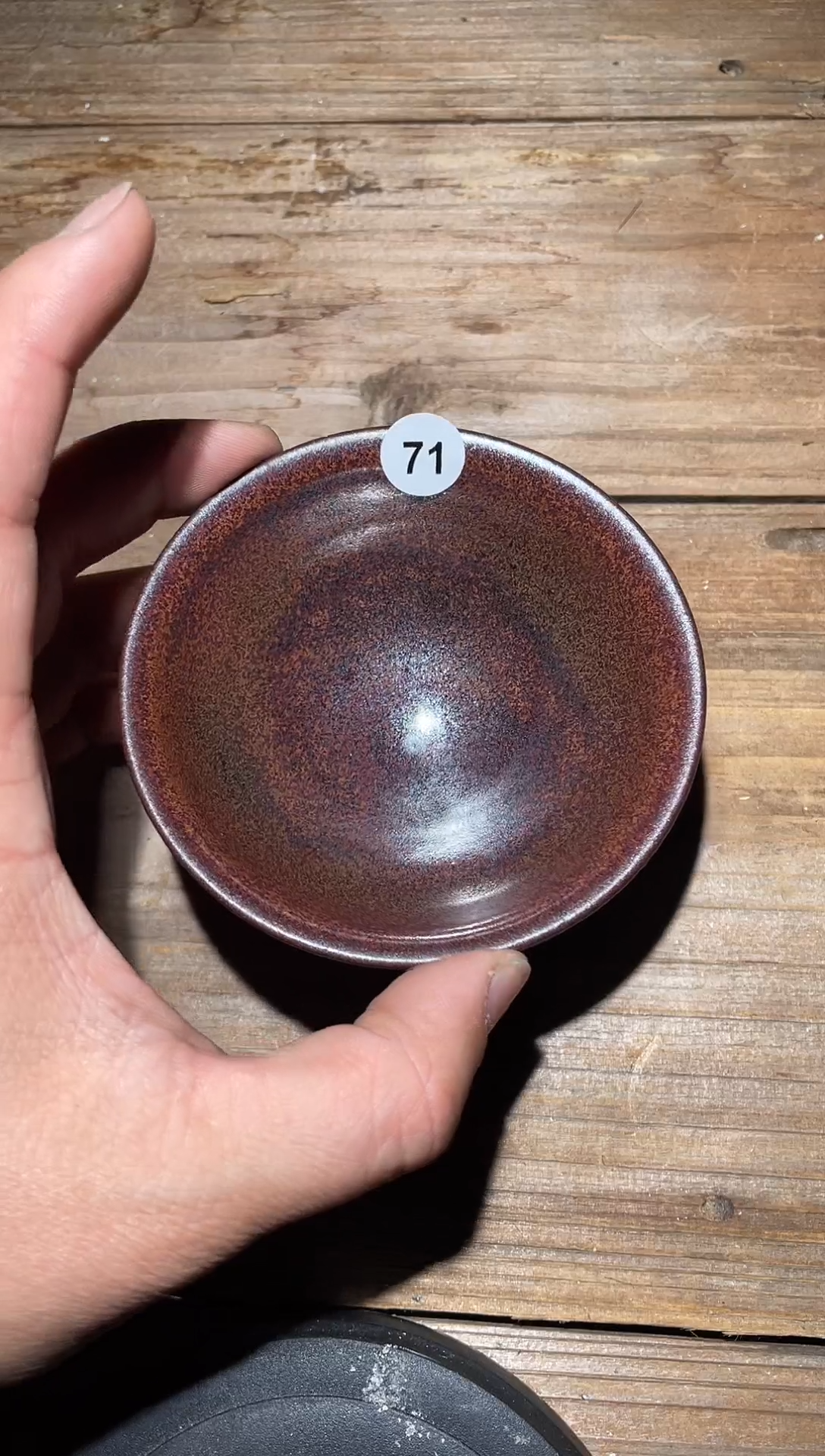 【闪购商品】茶盏建窑建盏柴烧71