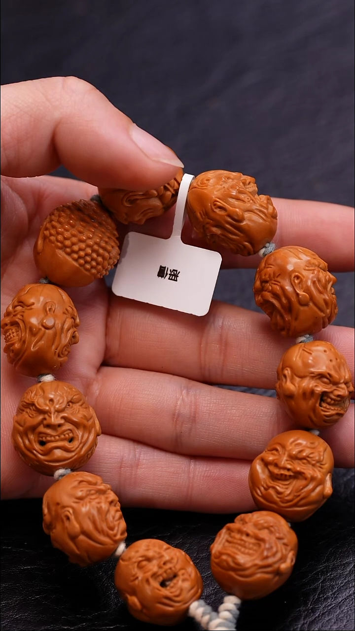 【闪购商品】橄榄核吊坠橄榄核