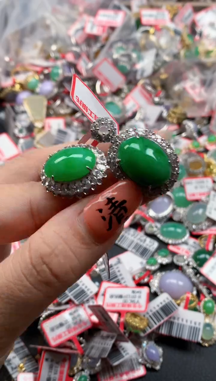 银S925镶嵌戒指翡翠天然A货缅甸翡翠