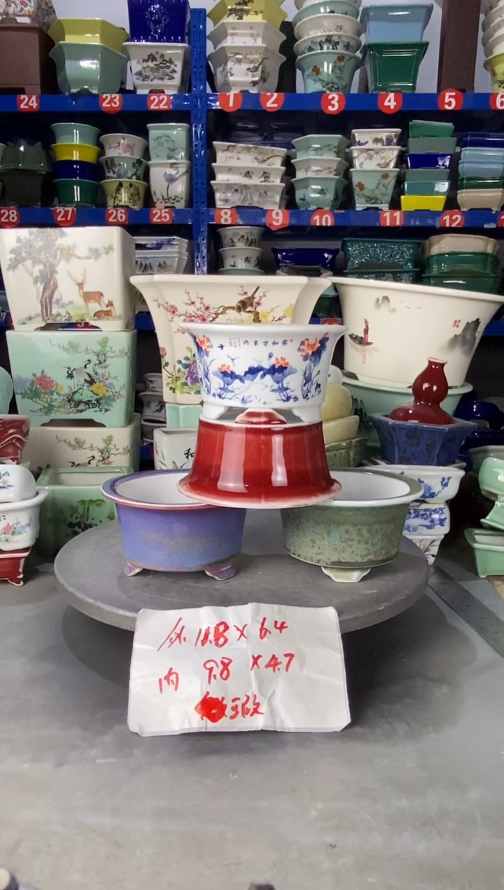 【闪购商品】紫砂203微瑕