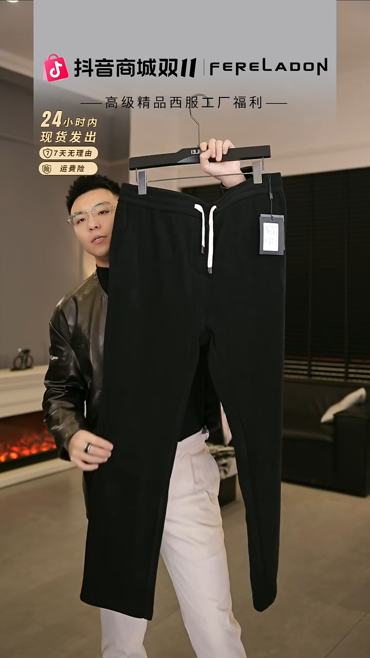 6082 黑色 3xl 直筒休闲裤  170-180 斤
